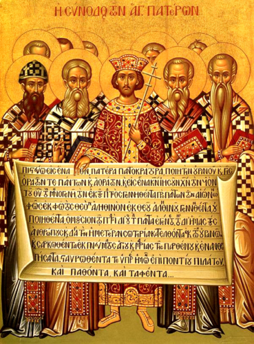 Βυζαντινή εικόνα της Α΄ Οικουμενικής Συνόδου της Νίκαιας με τον Μέγα Κωνσταντίνο και τους Πατέρες, με τον Άρειο καταδικασμένο στο κάτω μέρος